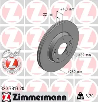 Вентилируемый тормозной диск otto zimmermann gmbh 320.3813.20