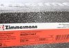 Вентильований гальмівний диск otto Zimmermann GmbH 370.3050.20