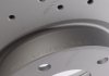 Вентилируемый тормозной диск otto Zimmermann GmbH 370.3050.52