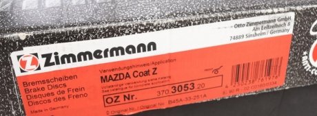 Вентильований гальмівний диск otto Zimmermann GmbH 370305320