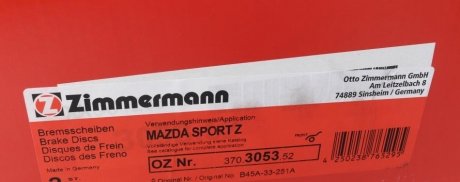 Вентильований гальмівний диск otto Zimmermann GmbH 370.3053.52