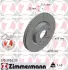 Вентилируемый тормозной диск otto zimmermann gmbh 370305420