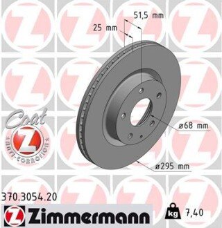 Вентилируемый тормозной диск otto Zimmermann GmbH 370.3054.20 на Мазда 3 bm