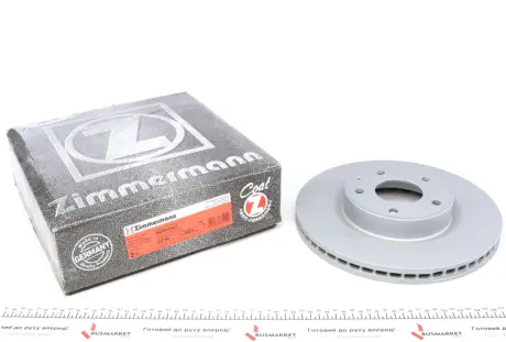 Вентилируемый тормозной диск otto zimmermann gmbh 370305420