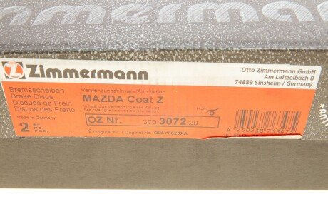 Вентилируемый тормозной диск otto Zimmermann GmbH 370307220