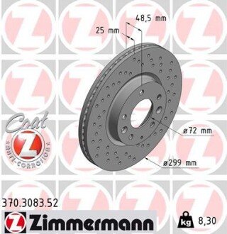 Вентильований гальмівний диск otto Zimmermann GmbH 370.3083.52 на Мазда 6 gh