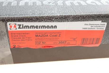 Вентильований гальмівний диск otto Zimmermann GmbH 370308720
