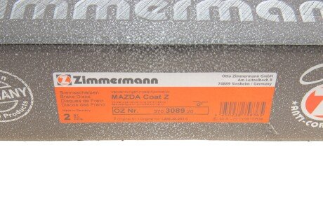 Вентилируемый тормозной диск otto Zimmermann GmbH 370308920