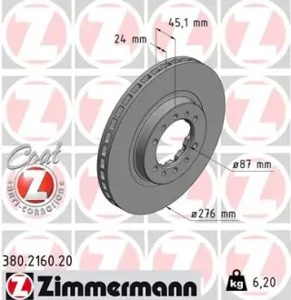 Вентильований гальмівний диск Otto Zimmermann GmbH 380216020