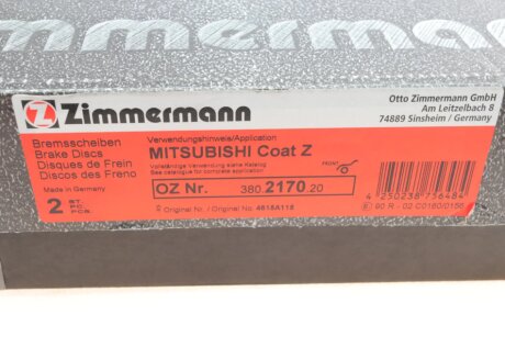 Вентилируемый тормозной диск otto Zimmermann GmbH 380217020