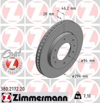 Вентильований гальмівний диск otto Zimmermann GmbH 380.2172.20 на Митсубиси L200