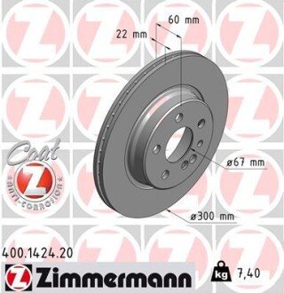 Вентилируемый тормозной диск otto Zimmermann GmbH 400.1424.20 на Мерседес W140