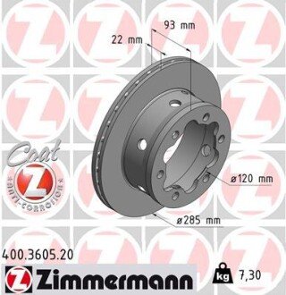 Вентильований гальмівний диск otto Zimmermann GmbH 400.3605.20