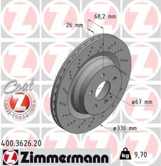 Вентильований гальмівний диск otto Zimmermann GmbH 400.3626.20 на Мерседес W211