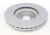 Вентильований гальмівний диск otto Zimmermann GmbH 400.3637.52