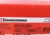 Вентильований гальмівний диск otto Zimmermann GmbH 400.3637.52