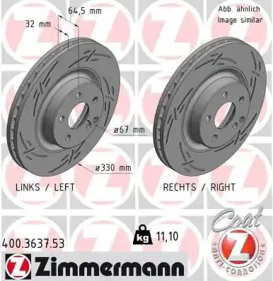 Тормозні (гальмівні) колодки Otto Zimmermann GmbH 400.3637.53 (фото 1)