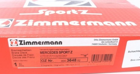 Вентилируемый тормозной диск otto Zimmermann GmbH 400364852