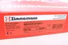 Вентилируемый тормозной диск otto zimmermann gmbh 400364952
