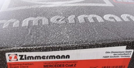 Вентилируемый тормозной диск otto Zimmermann GmbH 400365420