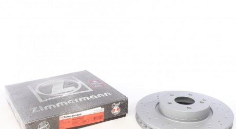 Вентильований гальмівний диск otto Zimmermann GmbH 400.3654.20