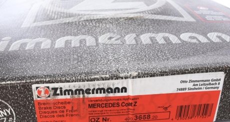 Вентильований гальмівний диск otto Zimmermann GmbH 400365820