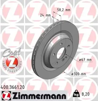 Вентильований гальмівний диск Otto Zimmermann GmbH 400.3661.20