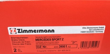 Вентильований гальмівний диск otto Zimmermann GmbH 400366152