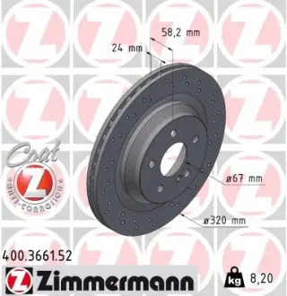 Вентильований гальмівний диск Otto Zimmermann GmbH 400.3661.52