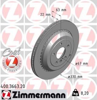 Вентилируемый тормозной диск otto Zimmermann GmbH 400366320