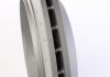 Вентильований гальмівний диск otto Zimmermann GmbH 400.3663.52