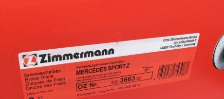 Вентильований гальмівний диск otto Zimmermann GmbH 400366352