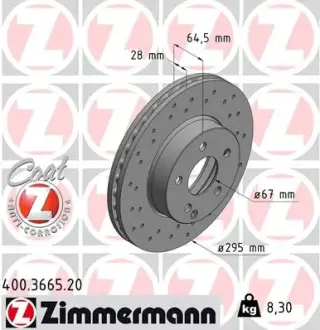 Вентильований гальмівний диск Otto Zimmermann GmbH 400.3665.20