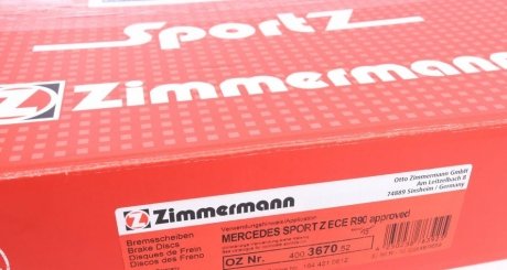 Вентильований гальмівний диск otto Zimmermann GmbH 400367052