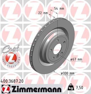 Вентильований гальмівний диск otto Zimmermann GmbH 400.3687.20