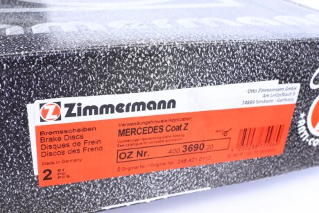 Вентильований гальмівний диск otto Zimmermann GmbH 400369020