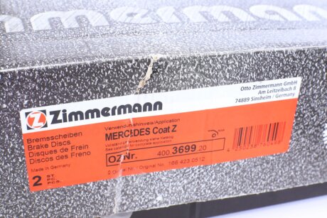 Вентилируемый тормозной диск otto Zimmermann GmbH 400369920