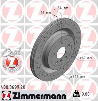 Вентилируемый тормозной диск otto Zimmermann GmbH 400.3699.20