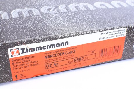 Вентилируемый тормозной диск otto Zimmermann GmbH 400550020
