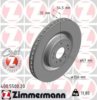 Вентилируемый тормозной диск otto zimmermann gmbh 400.5500.20