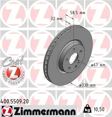 Вентилируемый тормозной диск otto zimmermann gmbh 400550920