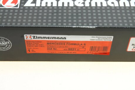 Вентилируемый тормозной диск otto Zimmermann GmbH 400552130
