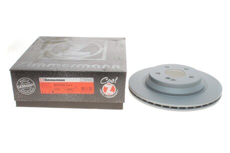 Вентилируемый тормозной диск otto Zimmermann GmbH 400553220