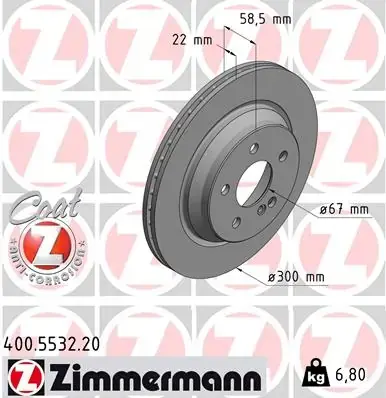 Вентильований гальмівний диск Otto Zimmermann GmbH 400.5532.20 (фото 1)