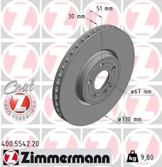 Вентильований гальмівний диск Otto Zimmermann GmbH 400554220