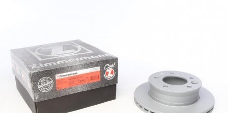 Вентилируемый тормозной диск otto Zimmermann GmbH 400.6470.20