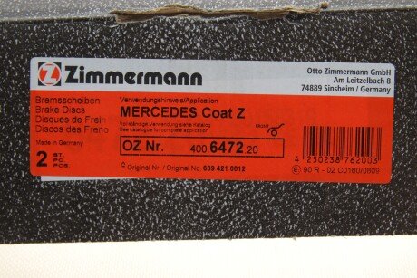 Вентильований гальмівний диск otto Zimmermann GmbH 400647220