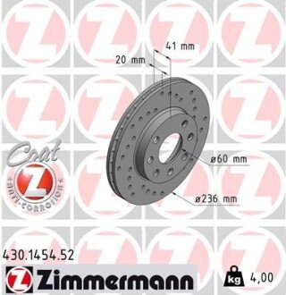 Вентильований гальмівний диск otto Zimmermann GmbH 430145452 на Опель Аскона