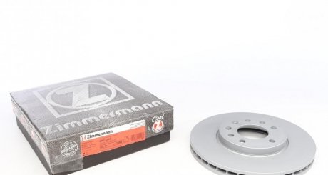 Вентильований гальмівний диск otto Zimmermann GmbH 430.1483.20