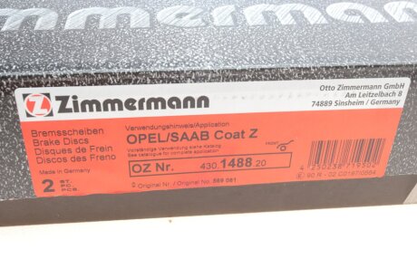 Вентильований гальмівний диск otto Zimmermann GmbH 430148820